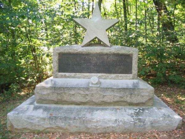 28TH PENNSYLVANIA INFANTRY MEMORIAL