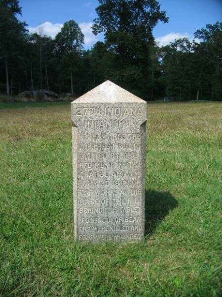 27TH INDIANA INFANTRY WAR MEMORIAL