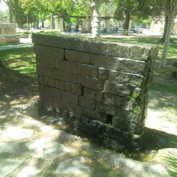SIERRA MADRE WEEPING WALL VETERANS MEMORIAL