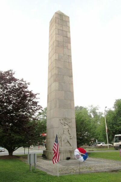CAMP MERRITT WAR MEMORIAL