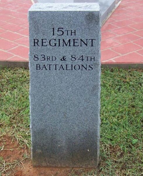 CAMP FANNIN, TEXAS WAR MEMORIAL SLAB D