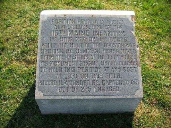 16TH MAINE INFANTRY MEMORIAL