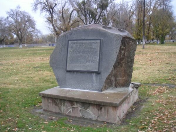 ANDREW DAVIDSON FIREBAUGH MEMORIAL