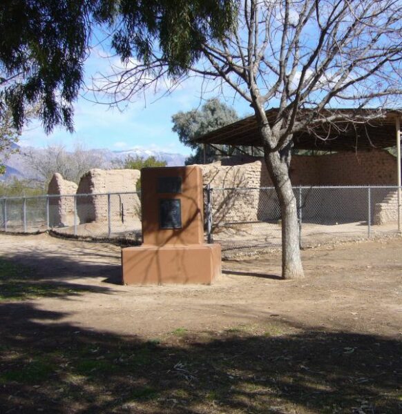 VETERANS MEMORIAL FORT LOWELL PARK MEMORIAL