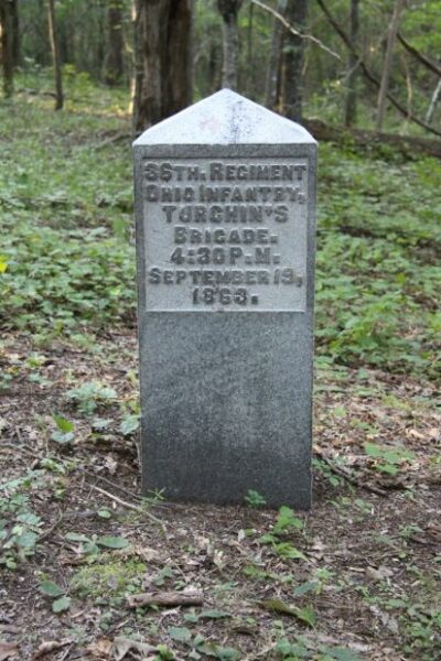 36TH. REGIMENT OHIO INFANTRY WAR MEMORIAL