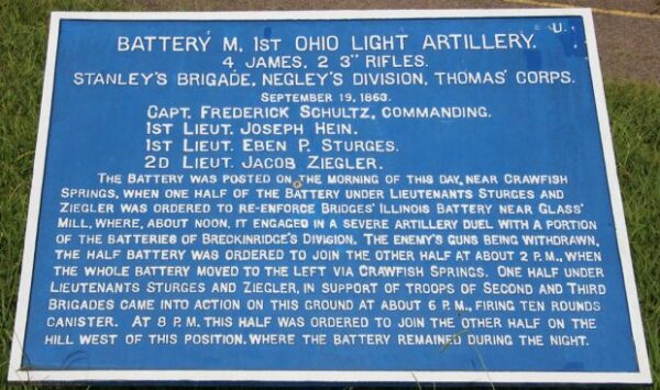 BATTERY M,. 1ST ILLINOIS LIGHT ARTILLERY WAR MEMORIAL PLAQUE