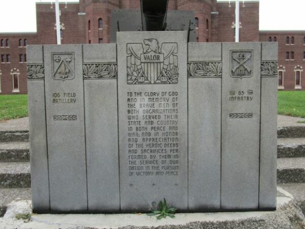 106 FIELD ARTILLERY AND 65 INFANTRY VALOR MEMORIAL