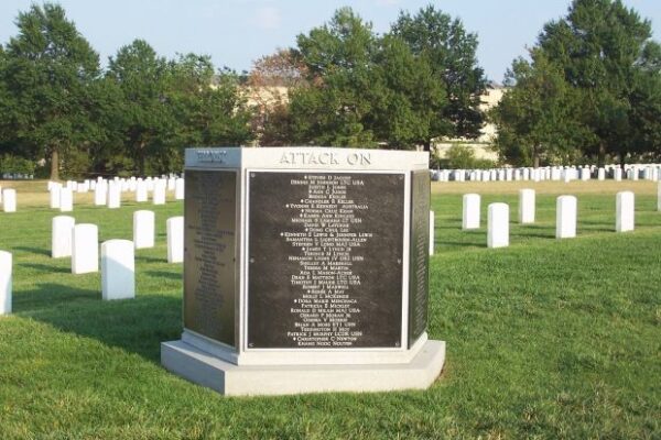 ATTACK ON THE PENTAGON WAR MEMORIAL SIDE E
