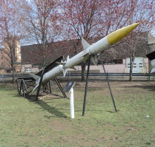 TERRIER SAM-N-7 MISSILE MEMORIAL