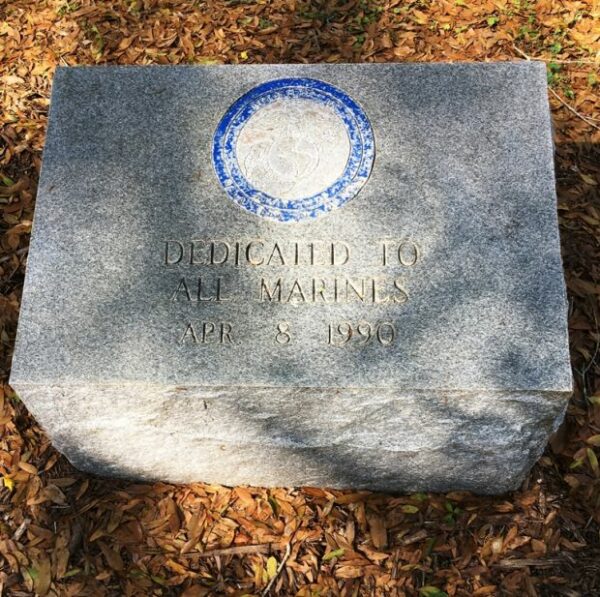 DEDICATED TO ALL MARINES MEMORIAL