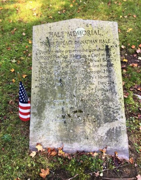 HALE MEMORIAL