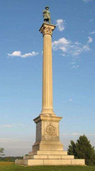 STATE OF VERMONT GETTYSBURG WAR MEMORIAL