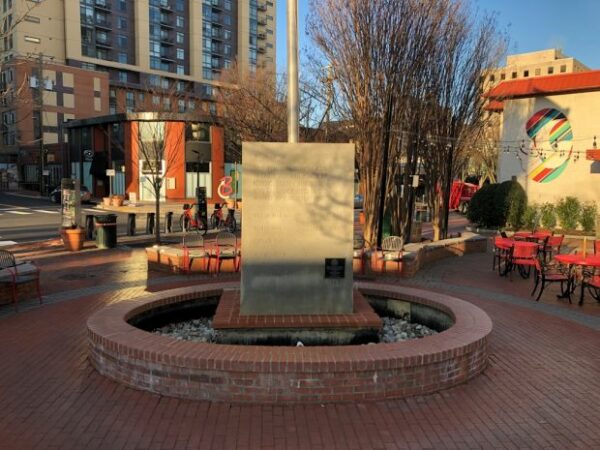 BETHESDA-CHEVY CHASE AREA WAR VETERANS MEMORIAL FOUNTAIN