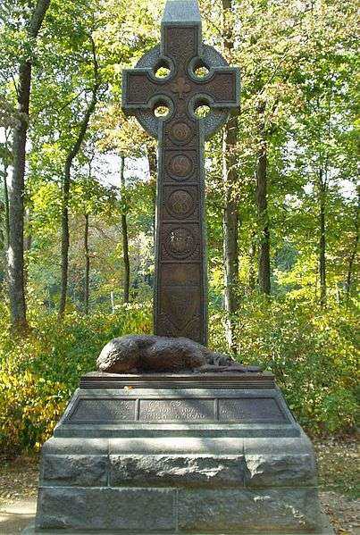 THE IRISH BRIGADE WAR MEMORIAL