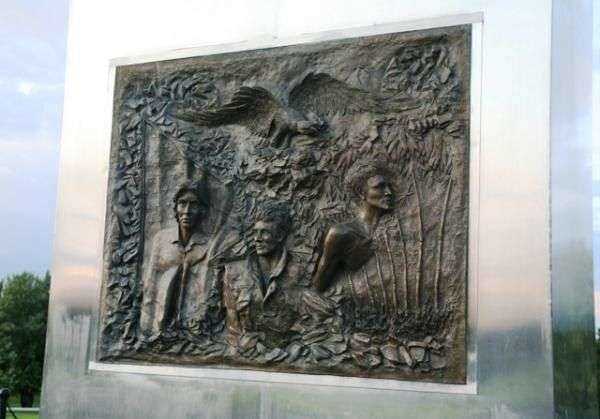 IDAHO STATE VIETNAM WAR MEMORIAL PLAQUE