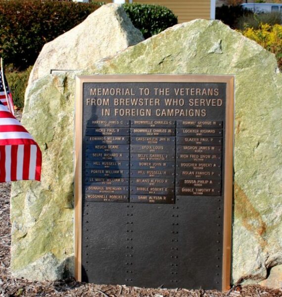 BREWSTER VETERANS OF FOREIGN CAMPAIGNS WAR MEMORIAL