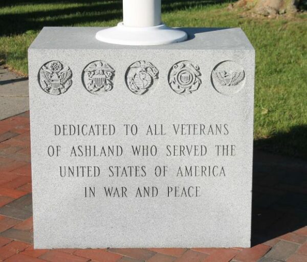 ASHLAND ALL VETERANS MEMORIAL
