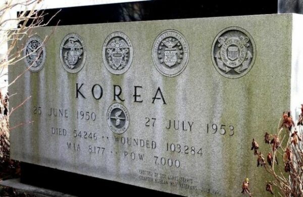 MARSHFIELD KOREAN WAR MEMORIAL BACK