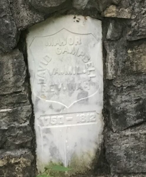 MAJOR DAVID CAMPBELL REVOLUTIONARY WAR MEMORIAL CEMETERY STONE