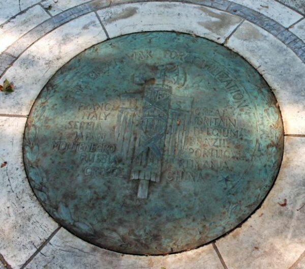 UXBRIDGE WORLD WAR I MEMORIAL PLAQUE