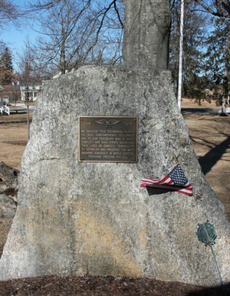 SUTTON WAR VETERANS MEMORIAL