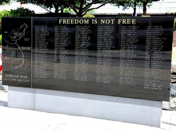 WORCESTER COUNTY KOREAN WAR MEMORIAL WALL