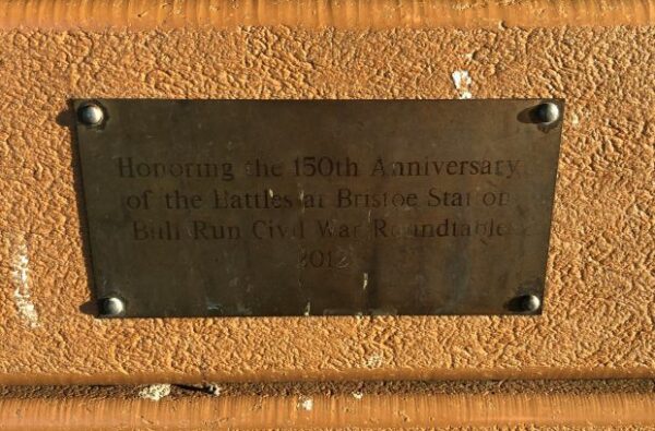 150TH ANNIVERSARY BATTLE AT BRISTOE STATION MEMORIAL BENCH PLAQUE