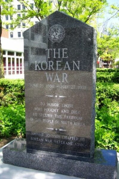 LIMA KOREAN WAR MEMORIAL FRONT