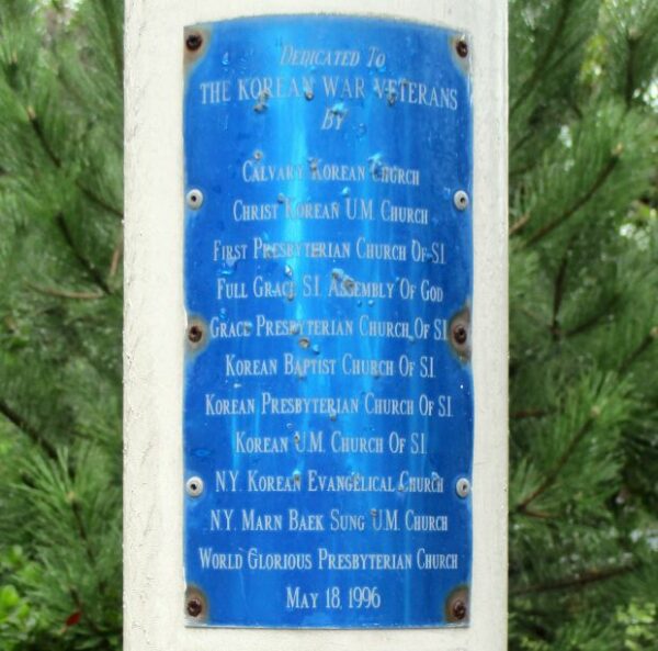 STATEN ISLAND KOREAN WAR VETERANS MEMORIAL FLAGPOLE PLAQUE