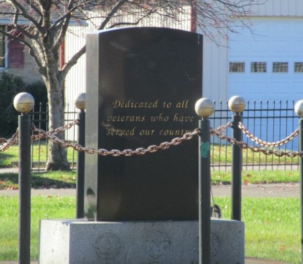 EAST LAWN CEMETERY VETERANS MEMORIAL BACK