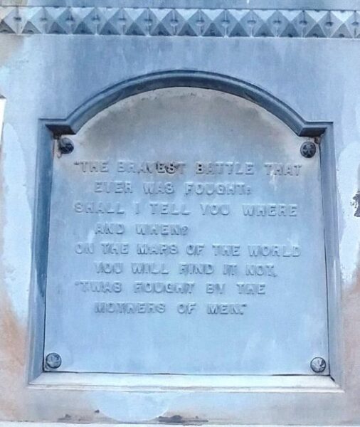WOMEN OF FULTON COUNTY ALL WARS MEMORIAL STONE D