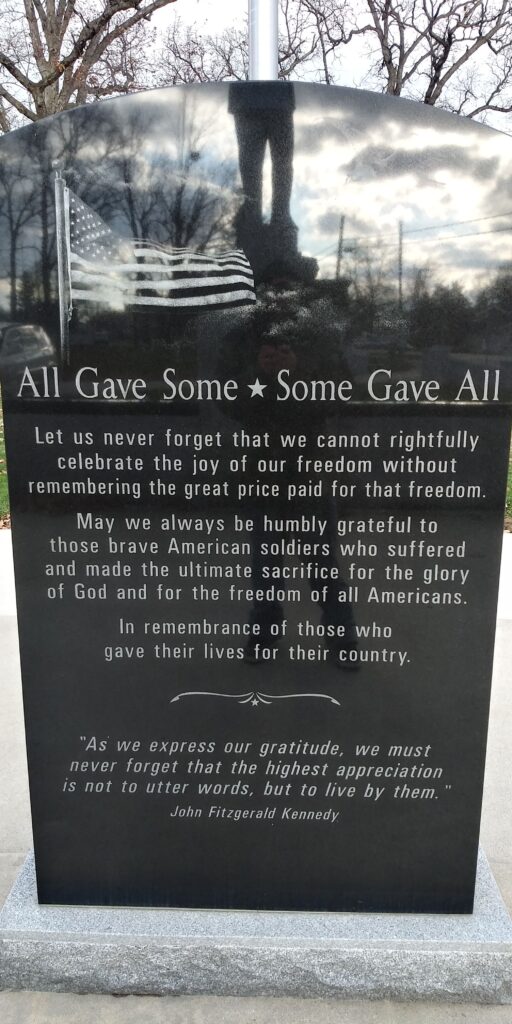 ANTWERP ALL VETERANS MEMORIAL STONE N