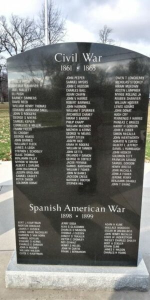 ANTWERP ALL VETERANS MEMORIAL STONE B