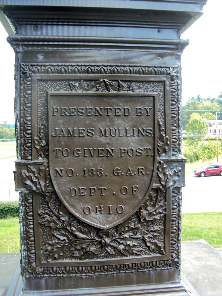WAYNE CO. CIVIL WAR MEMORIAL PANEL C