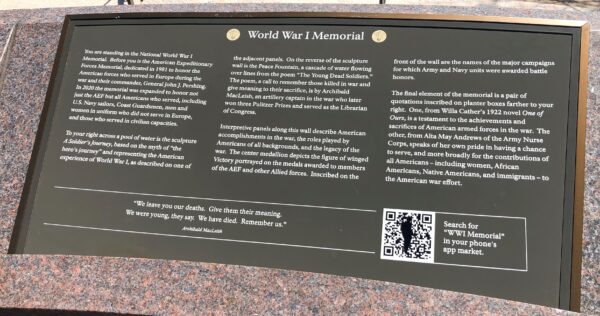 NATIONAL WORLD WAR I MEMORIAL PLAQUE G