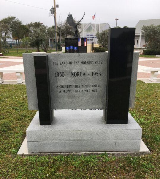 MERRITT ISLAND KOREAN VETERANS MEMORIAL BACK