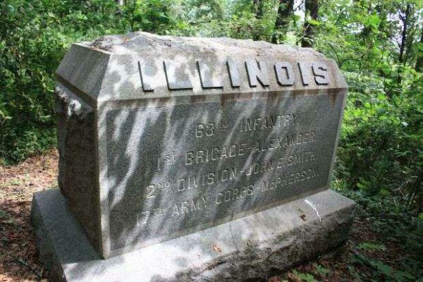 63RD ILLINOIS WAR MEMORIAL