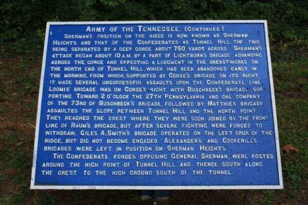 ARMY OF THE TENNESSEE MEMORIAL PLAQUE II