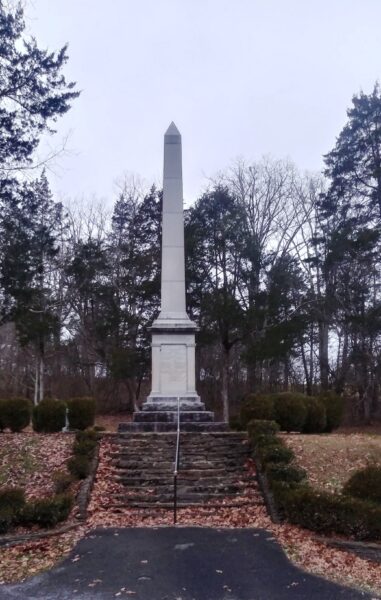 UNKNOWN HEROES OF THE BATTLE OF THE BLUE LICKS MEMORIAL