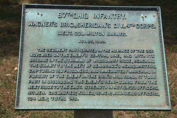 97TH OHIO INFANTRY MEMORIAL PLAQUE