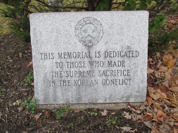 VILLAGE AND TOWN OF POTSDAM WAR MEMORIAL STONE E