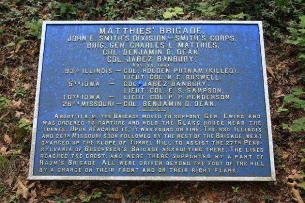 MATTHIES’ BRIGADE MEMORIAL PLAQUE