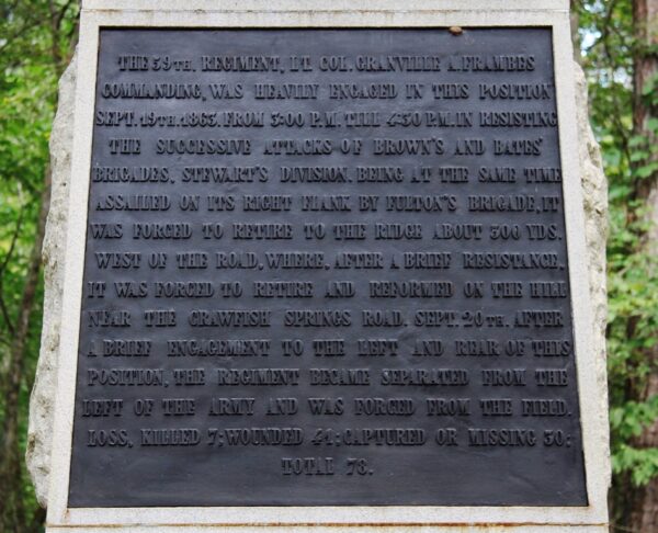 59TH. OHIO INFANTRY WAR MEMORIAL PLAQUE