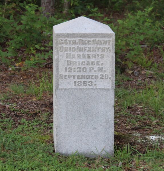 64TH. REGIMENT OHIO INFANTRY WAR MEMORIAL