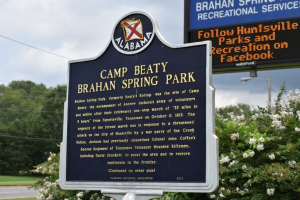 CAMP BEATY BRAHAN SPRING PARK MEMORIAL MARKER FRONT