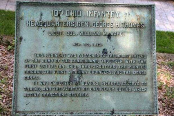 10TH OHIO INFANTRY MEMORIAL PLAQUE
