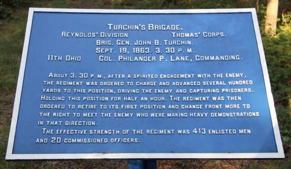 TURCHIN’S BRIGADE WAR MEMORIAL PLAQUE V