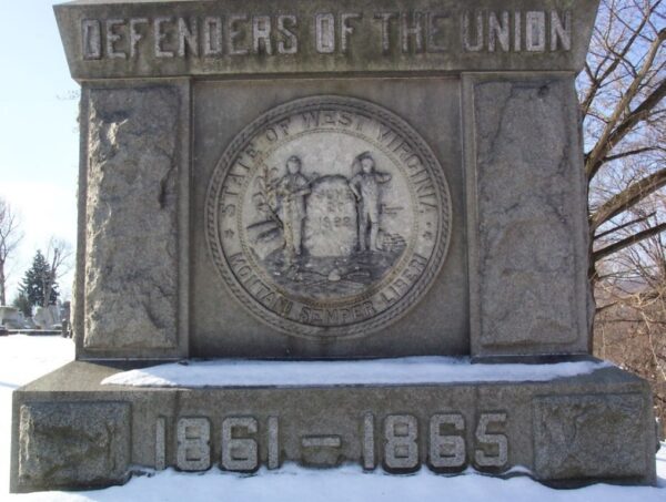 MONONGALIA COUNTY WAR MEMORIAL STONE H