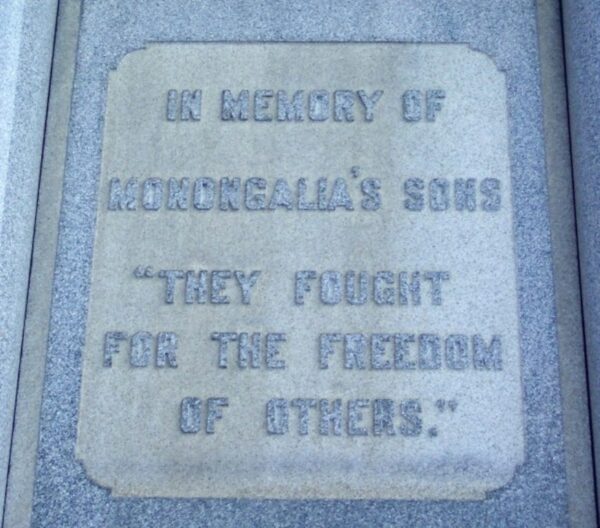 MONONGALIA COUNTY WAR MEMORIAL STONE A
