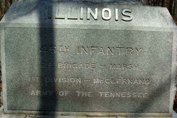 45TH ILLINOIS INFANTRY MEMORIAL